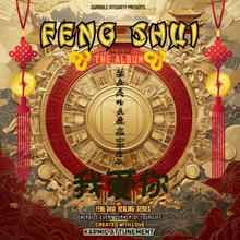 Charger l&#39;image dans la galerie, Feng Shui Healing Series Album (14 tracks)